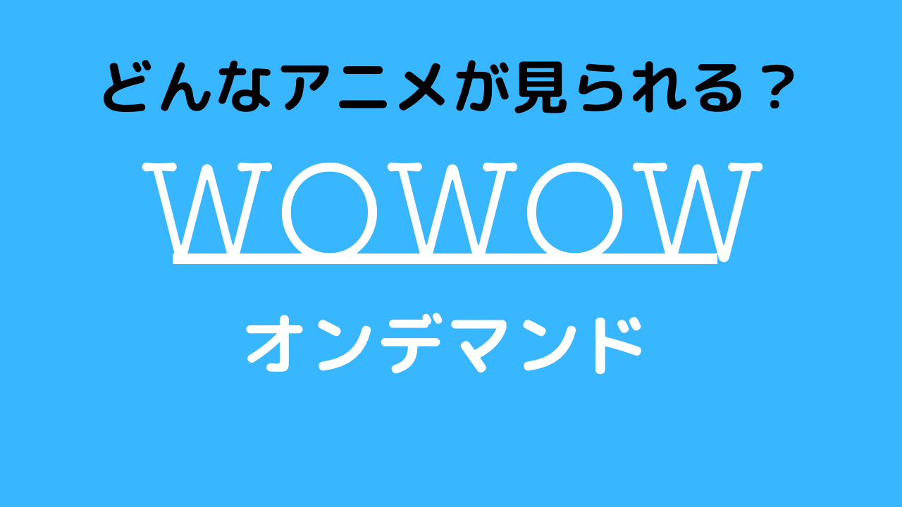 監察医朝顔 7話